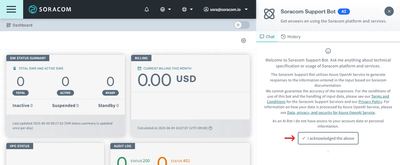 Screenshot of user agreement