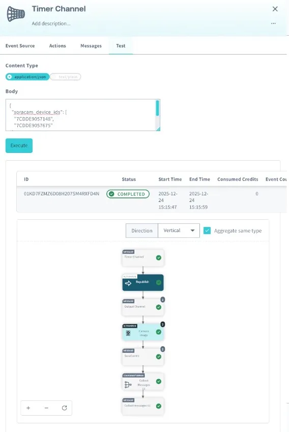 Screenshot displaying test output